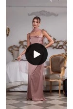 Amoris Dress T729