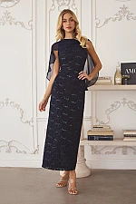Amoris Dress T906