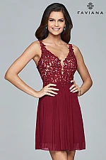 Faviana Dress 8070