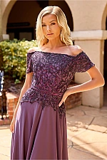 Primavera Dress 13164 Primavera Dress 13164